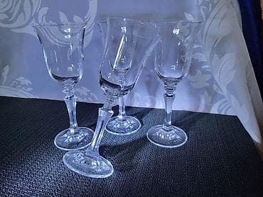 Case vintaz,kristal za vino bohemija. Case komada 4 u na lalafo.rs Case vintaz,kristal za vino bohemija. Case komada 4 u