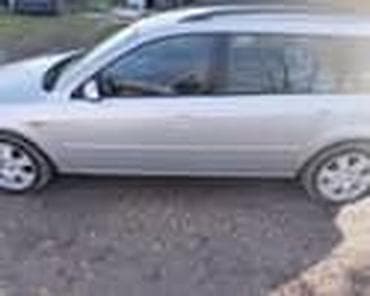mondeo for sale: FORD MONDEO 2.0 2002. GOD. - KOMPLETAN AUTO U DELOVIMA | Polovni — 5