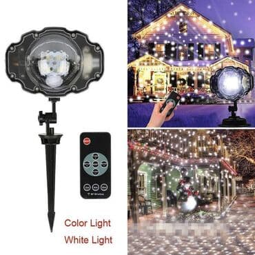 trakaste zavese cena: Cena 1650 din SNOW FLOWER LAMP Projektor snežnih pahulja Ovaj LED — 3