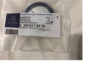 Tuning oprema: MERCEDES logo za haubu 57 mm

Potpuno novo, nekorišćeno — 9