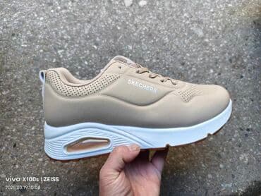 nike patike air max 270 react: Skechers, 36, color - Multicolored — 5