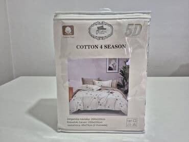 Kutije za odlaganje: Bračna, Pamučni saten — 5