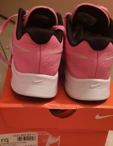 nike air max command leather: Nike, 36.5, bоја - Roze — 2