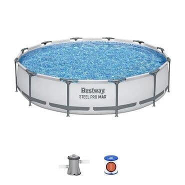 karcher puska za pranje: Pool, New, Paid delivery — 1