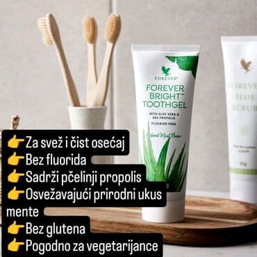 push up helanke za trening: Forever Bright Toothgel je pasta za zube sa aloe verom i pčelinjim — 1