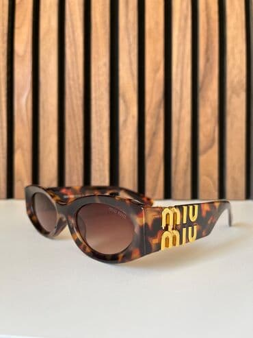 new yorker papuce: Sunglasses, color - Multicolored — 1