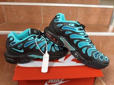 ženske zimske jakne c a: Patike, Nike, veličina - 46 — 11