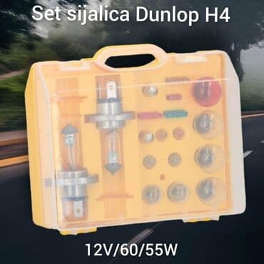 auto grejalice 12v: Cena 2100din Set sijalica Dunlop H4 12v/60/55w Kutija / kucište — 1