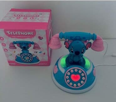 golf 1 igracka: Stich telefon
Cena 1.999 dinara
Sifra K6 — 1