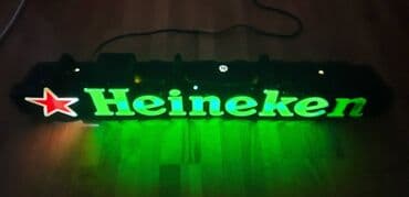 auto karta srbije i crne gore: Svetleca reklama HeInEkEn Ispravna reklama poznatog brenda. Poseduje — 3