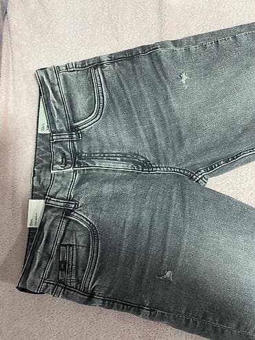 zlatne pantalone: Sivi teksas pantalone EDC by Esprit – Slim kroj - Model: Slim - — 2