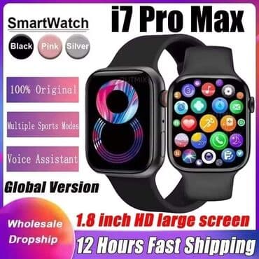 smart satovi a1: I7 Pro max smart watch Cena:1900din • Velicina ekrana: 1.80” LCD • — 7