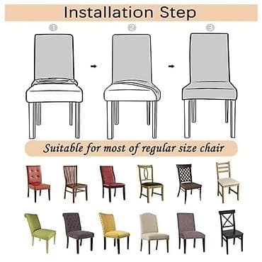 Stilski dekor: Oživite svoj trpezarijski prostor sa prelepim presvlakama! Nema — 7