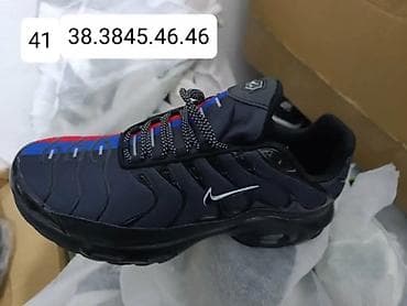 paciotti patike cena: Patike inspirisane modelom Nike Air Max Plus (TN), muški dizajn. - — 2