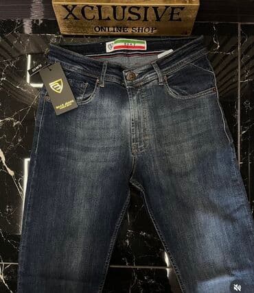 kargo pantalone h m: Muske farmerke — 1