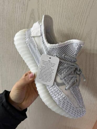 muller kofer sa šminkom: Trainers, size - 46 — 2