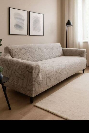 Prehrambeni proizvodi: Višenamenski — 2