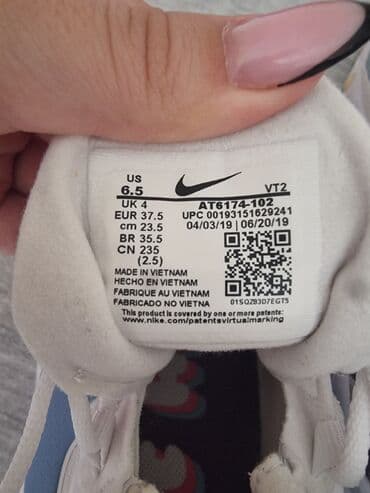 air max command cena: Nike, 37.5, color - Multicolored — 5