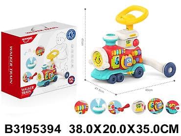 Guralica voz 539405 - K Šifra proizvoda: 539405-60 Interaktivna