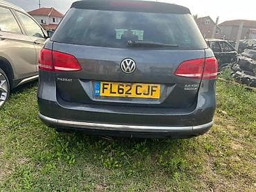 audi 100 2.3: ZADNJI BRANIK ZA VOLKSWAGEN PASSAT B7 | Zadnji branik za Passat B7 — 2