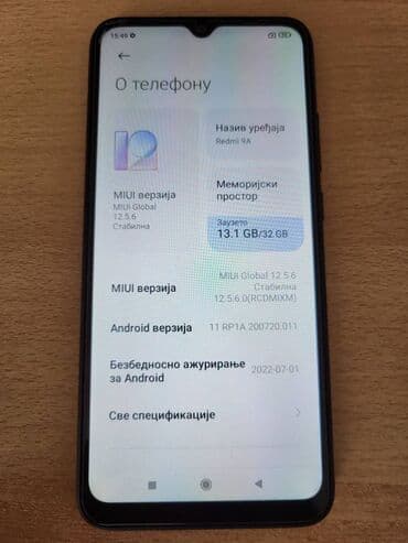 monacor mpx 7600 se: Xiaomi Redmi 9A — 4