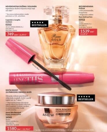 Muška obuća: Ostalo — 8