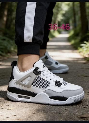 moje krpice patike 37: Patike – sportski model, bele sa crnim i sivim detaljima - Dostupne — 1