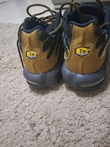 nike running air: Trainers, Nike, size - 42 — 2
