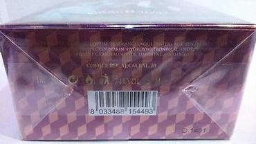 Parfemi: XERJOFF GRAN BALLO EDP 30ML | Xerjoff Gran Ballo edp 30ml. Original — 3
