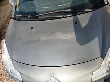 pet 25 c3: HAUBA ZA CITROEN C3 | Polovini delovi za Citroen C3 Delovi ispravni — 1