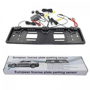 panter u karlovcima: Parking senzori + kamera za parkiranje u nosacu za tablicu. Kamera — 1