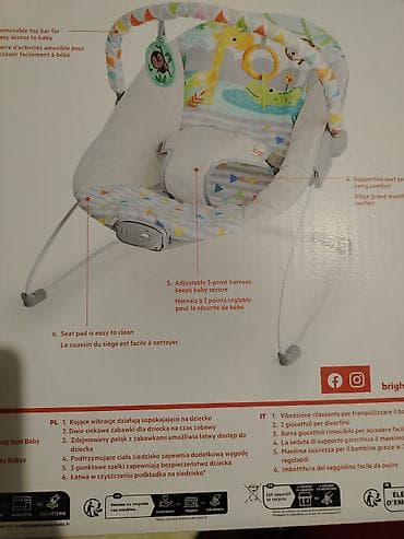 ormarić za kupatilo forma ideale: Sek U kompletu: ležaljka, prečka sa 2 igračke, originalna kutija i — 6