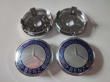 argon boca cena: ČEPOVI ZA ALU FELNE 60MM ZA MERCEDES BENZ A KLASA, B KLASA, C KLASA | — 2