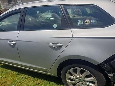 PRAG - SAJTNA KARAVAN ZA SEAT LEON OD 2013. DO 2018. GOD. | U ponudi na lalafo.rs PRAG - SAJTNA KARAVAN ZA SEAT LEON OD 2013. DO 2018. GOD. | U ponudi