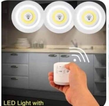 zidna rasveta: Set od 3 zidne lampe sa daljinskim Cena 1499din Pogodne za — 1