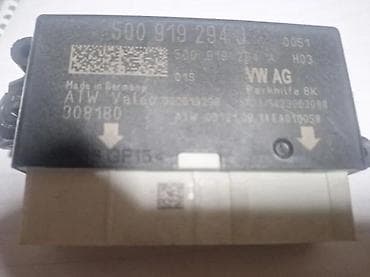 gps tracker za auto cena: PARKING MODULA3 SPORTACK. 1. J | Parking modul — 2