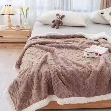 Tekstil: Pliš, Veličina - Bračna, bоја - Siva — 2