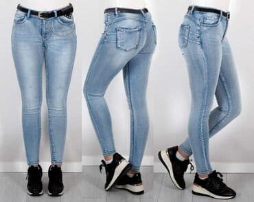 super push up grudnjak: ️️️ novi push up model farmerki sa elastinom + kais + lanac po super — 1