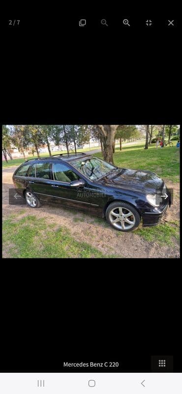 gumeni tepisi za auto: Other Car Parts & Accessories — 3
