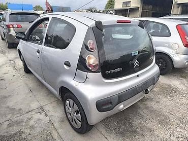 branik za citroen c3: PREDNJI BRANIK ZA CITROEN C1 OD 2005. DO 2014. GOD. | Prednji branik — 3