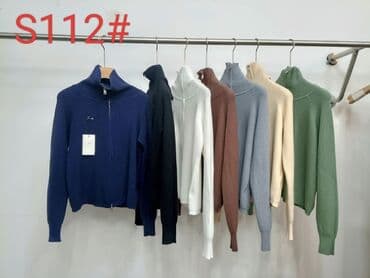 Dukserice: 2500 — 3