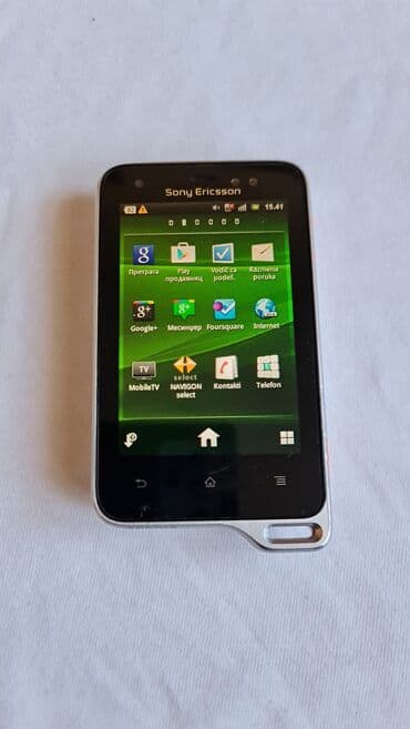 torbica za nogu i struk: Kao nov sve radi — 6