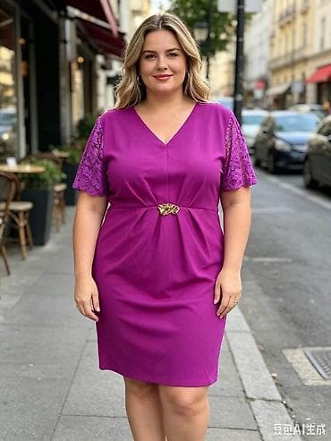 haljine svecane za punije dame: Haljina za punije
XL 2XL 3XL 
Cena :3500dinara
ML — 2