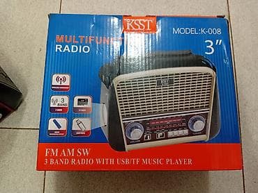 zvucnik za dizni price: KSST K-008 multifunkcionalni radio (retro dizajn, 3” zvučnik) — 5