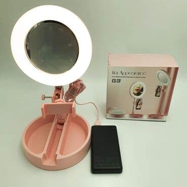 Osvetljenje: Mai appearance make up 3 u 1 zatamnjiva led lampica u obliku prstena — 3