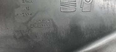 spone na autu: TAPACIR VRATA ZA SEAT LEON - 5F4867132 | TAPACIR VRATA Seat Leon — 3