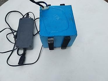 Electrical Materials: Litijumska baterija sa punjačem - Tip: Li-ion baterijski paket sa — 3