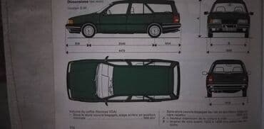 bacač diska: Tehnicko uputstvo za upotrebu za Suzuki Swift 04/2008. oko 200 — 5