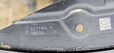 osigurac za instrument tablu: MASKA G30 G31 ZA BMW SERIJA 5 | BMW 5 g30 g31 maska 7497279 — 3