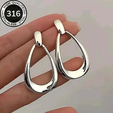 van cleef mindjuse: Mindjuše
Cena 1500dinara
💋 — 2